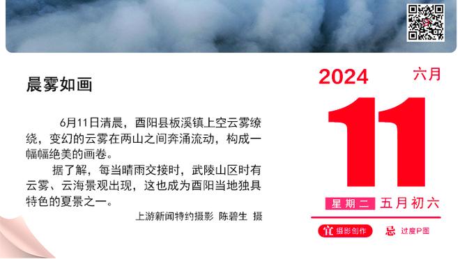 每体：尽管曼联提出用桑乔交换，但拉菲尼亚并不想离开巴萨